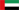 Emiratos Árabes Unidos (los) Sub-23