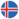 Islandia Sub-17 (F)