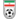 Irán  Sub-19