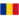 Rumania Sub-19 (F)