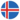 Islandia Sub-17 (F)