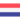 Países Bajos Sub-20 (F)