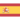 España Sub-17 (F)