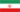 Irán  Sub-17